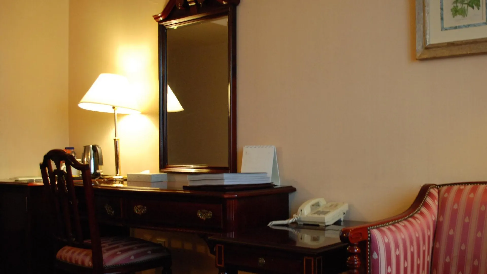 Paradise Hotel Incheon
