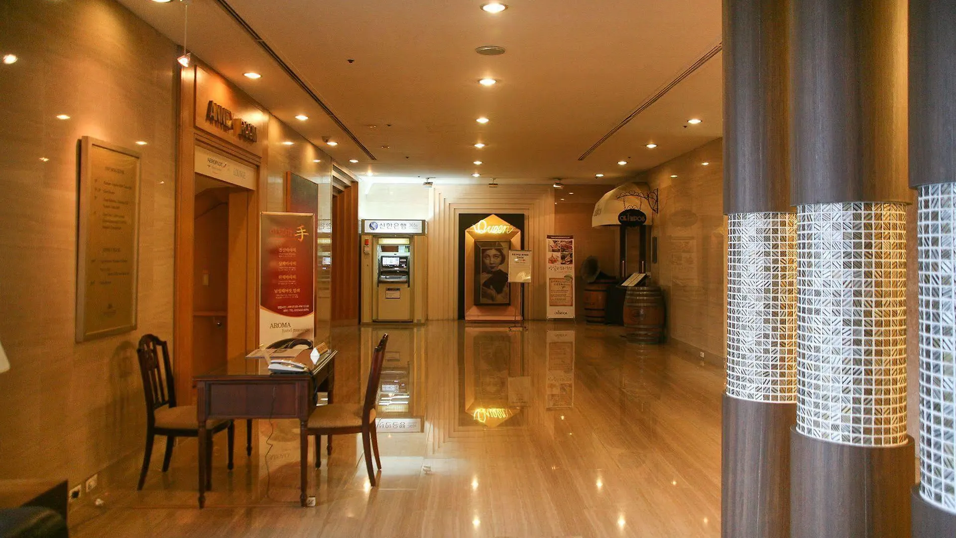 Paradise Hotel Incshon